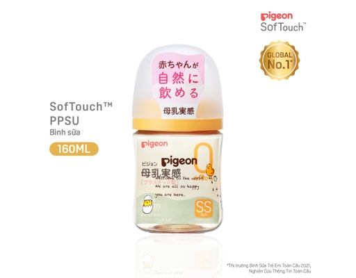 Bình Sữa PPSU Plus WN3 Phiên Bản Nhật 160ml Cho Bé Từ 0 Tháng Tuổi Hình Gà Con Pigeon ảnh 1