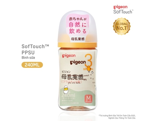 Bình Sữa PPSU Plus WN3 Phiên Bản Nhật 240ml Cho Bé Từ 3 Tháng Tuổi Hình Gà Con Pigeon ảnh 1