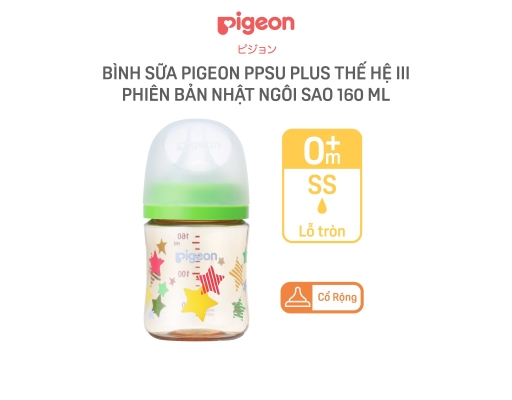 Bình Sữa PPSU Plus WN3 Phiên Bản Nhật 160ml Cho Bé Từ 0 Tháng Tuổi Hình Ngôi Sao Pigeon ảnh 1