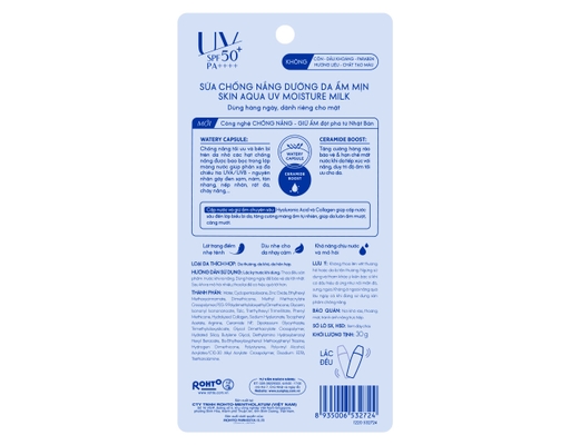 Sữa Chống Nắng Dưỡng Da Ẩm Mịn Moisture Milk SPF50+ PA++++ 30g Sunplay ảnh 1