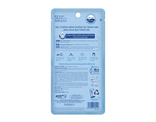 Gel Chống Nắng Dưỡng Da Sáng Mịn Silky White SPF50+ PA++++ 30g Sunplay ảnh 1