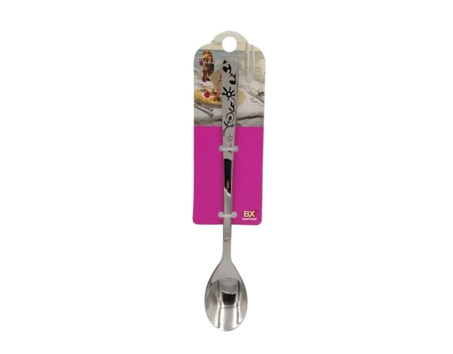 Muỗng Cà Phê Dài Hoa Cát Tulip (Vỉ 2) Bếp Xinh ảnh 0