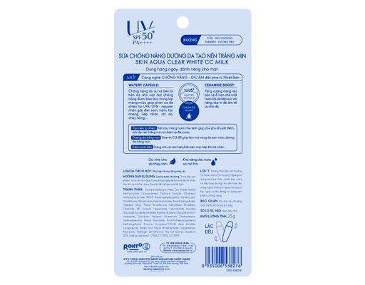 Sữa Chống Nắng Tạo Nền Trắng Mịn White CC SPF50+ PA++++ 25g Sunplay ảnh 1