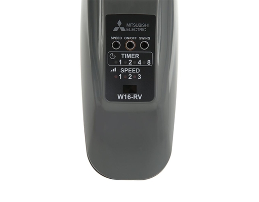 Quạt Treo Tường W16-RA CY-GY Xám Đậm Mitsubishi ảnh 5
