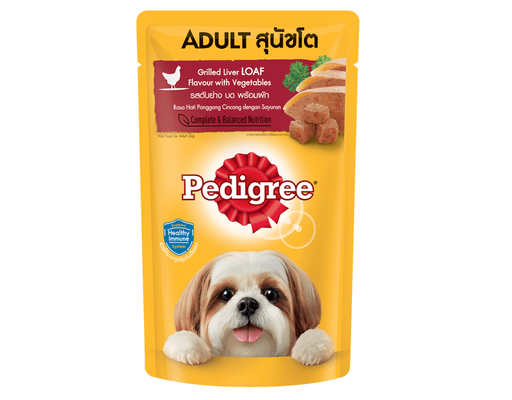 Thức Ăn Cho Chó Vị Gan Nướng Và Rau Củ 130g Pedigree ảnh 0