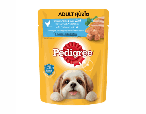 Thức Ăn Cho Chó Vị Gà, Gan Nướng Và Rau 80g Pedigree ảnh 0