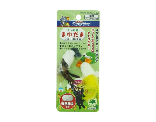 Đồ Chơi Kén Tằm Hình Chuột Cho Mèo Doggyman ảnh 0