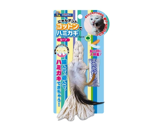Đồ Chơi Cotton Lông Gà Hình Vòng Cho Mèo Doggyman ảnh 0