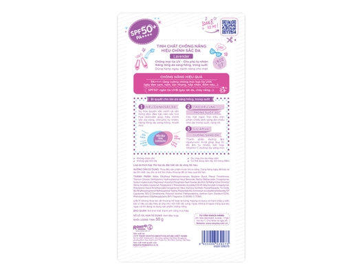 Tinh Chất Chống Nắng Hiệu Chỉnh Sắc Da Skin Aqua Tone Up Essence Lavender SPF50+ PA++++ 50g Sunplay ảnh 1