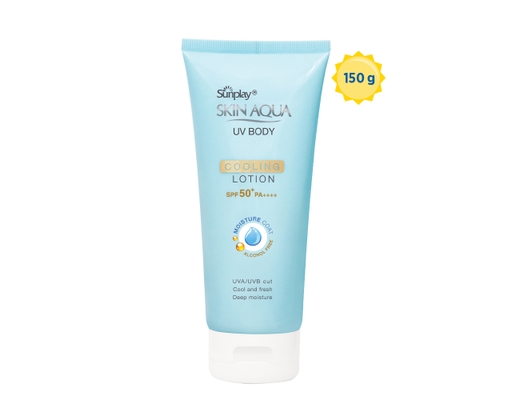 Kem Chống Nắng Dưỡng Thể Mát Lạnh SPF50+ PA++++ 150g Sunplay ảnh 0