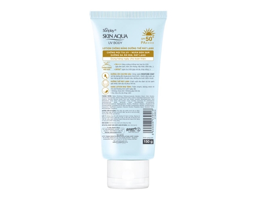 Kem Chống Nắng Dưỡng Thể Mát Lạnh SPF50+ PA++++ 150g Sunplay ảnh 1
