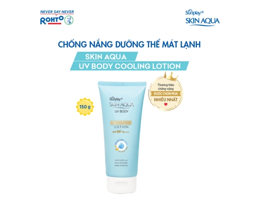 Kem Chống Nắng Dưỡng Thể Mát Lạnh SPF50+ PA++++ 150g Sunplay ảnh 2