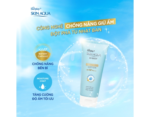 Kem Chống Nắng Dưỡng Thể Mát Lạnh SPF50+ PA++++ 150g Sunplay ảnh 4
