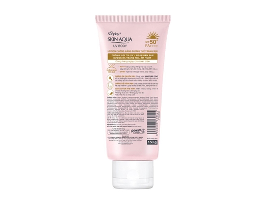Kem Chống Nắng Dưỡng Thể Trắng Mịn SPF50+ PA++++ 150g Sunplay ảnh 2