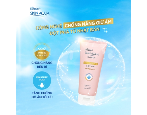 Kem Chống Nắng Dưỡng Thể Trắng Mịn SPF50+ PA++++ 150g Sunplay ảnh 4