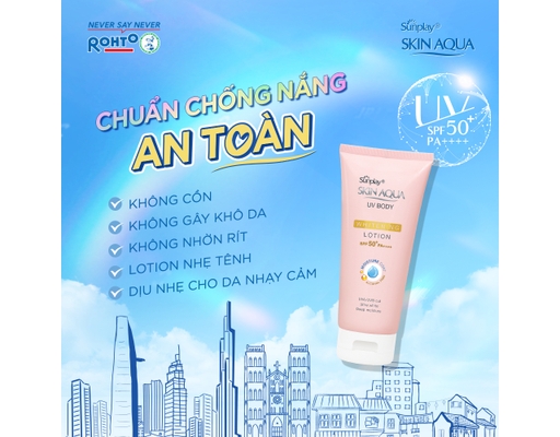 Kem Chống Nắng Dưỡng Thể Trắng Mịn SPF50+ PA++++ 150g Sunplay ảnh 5