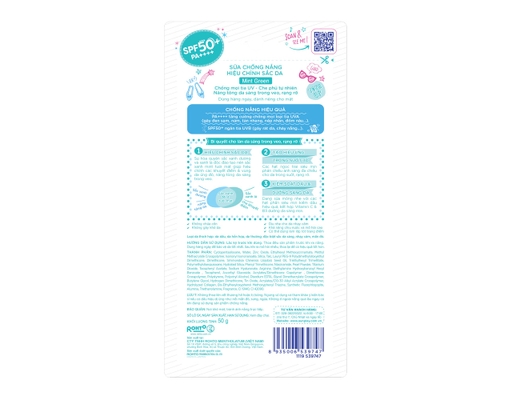 Sữa Chống Nắng Hiệu Chỉnh Sắc Da Skin Aqua Tone Up Milk Mint Green SPF50+ PA++++ 50g Sunplay ảnh 1