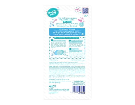Tinh Chất Chống Nắng Hiệu Chỉnh Sắc Da Skin Aqua Tone Up Essence Mint Green SPF50+ PA++++ 50g Sunplay ảnh 1