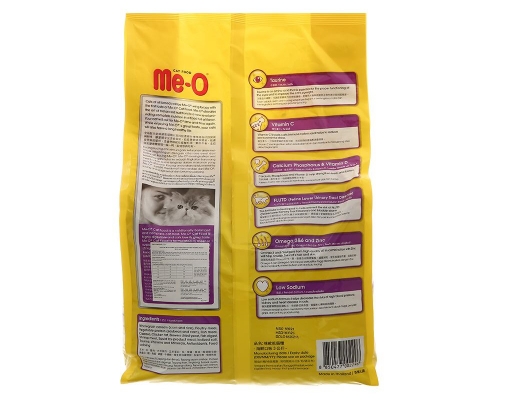 Thức Ăn Dạng Hạt Cho Mèo Trưởng Thành Vị Hải Sản 3kg Me-O ảnh 1