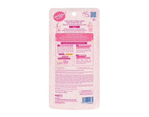 Tinh Chất Chống Nắng Hiệu Chỉnh Sắc Da Skin Aqua Tone Up Essence Rose SPF50+ PA++++ 50g Sunplay ảnh 1