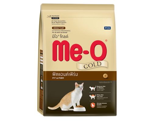 Thức Ăn Dạng Hạt Cho Mèo Hỗ Trợ Giảm Nguy Cơ Béo Phì Gold Fit And Firm 400g Me-O ảnh 0