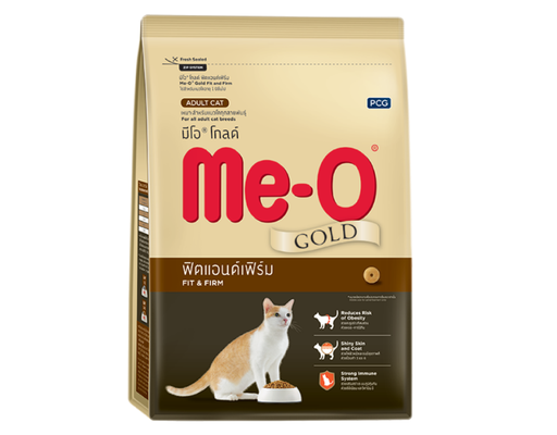 Thức Ăn Dạng Hạt Cho Mèo Hỗ Trợ Giảm Nguy Cơ Béo Phì Gold Fit And Firm 1.2kg Me-O ảnh 0