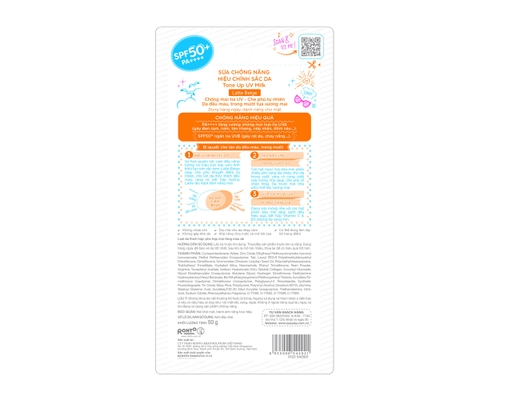 Sữa Chống Nắng Hiệu Chỉnh Sắc Da Skin Aqua Tone Up Milk Latte Beige SPF50+ PA++++ 50g Sunplay ảnh 1