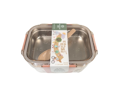 Camen Inox Chữ Nhật 2 Ngăn 19cm TM2410 Tuyết Mai ảnh 0