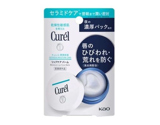 Son Dưỡng Môi Cấp Ẩm Chuyên Sâu Không Màu Moisture Lip Care Balm 4.2g Curél ảnh 0