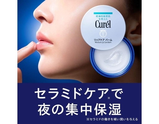 Son Dưỡng Môi Cấp Ẩm Chuyên Sâu Không Màu Moisture Lip Care Balm 4.2g Curél ảnh 4