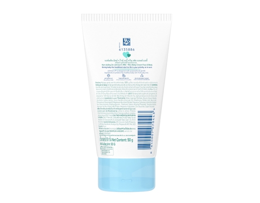 Kem Dưỡng Da Chứa Sữa & Gạo Milk And Rice Baby Cream 50g Johnson's Baby ảnh 1
