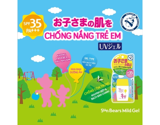 Gel Chống Nắng Dịu Nhẹ Sun Bears Mild Gel SPF35 PA+++ 30g Omi Brotherhood ảnh 2