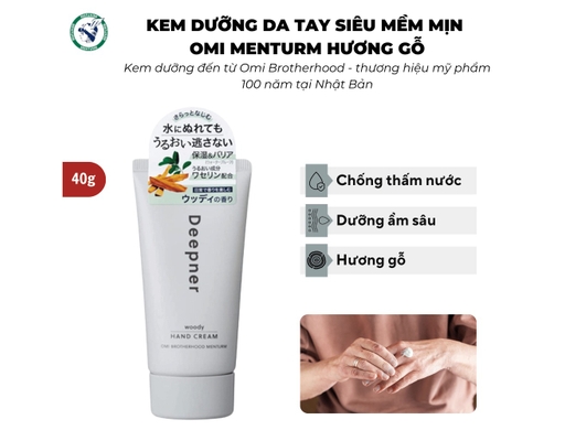 Kem Dưỡng Tay Mềm Mịn Hương Gỗ Menturm Woody Hand Cream 40g Omi Brotherhood ảnh 2