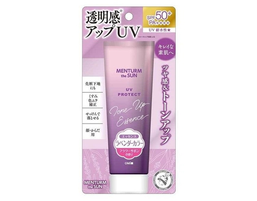 Tinh Chất Chống Nắng Nâng Tone Hương Oải Hương SPF50+PA++++ 80g Omi Brotherhood ảnh 0