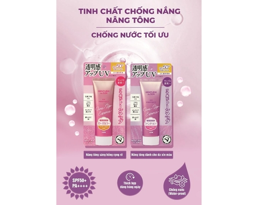 Tinh Chất Chống Nắng Nâng Tone Hương Oải Hương SPF50+PA++++ 80g Omi Brotherhood ảnh 2