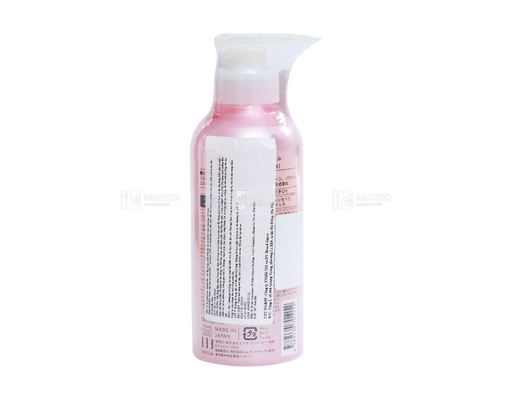 Gel Tẩy Trang Thảo Mộc Botanical Marche Deep Cleansing Gel 70g Omi Brotherhood ảnh 1