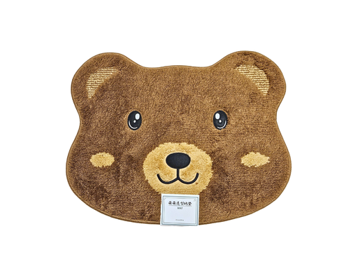 Thảm Len Hình Thú Dễ Thương 48 x 60cm Tuyết Mai ảnh 5