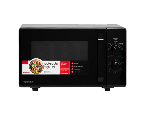 Lò Vi Sóng 24L MW2-MM24PC(BK) Toshiba ảnh 0