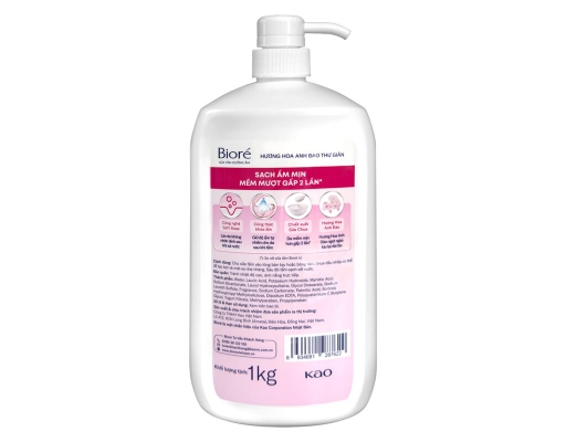 Sữa Tắm Dưỡng Ẩm Hương Hoa Anh Đào 1kg Bioré ảnh 1