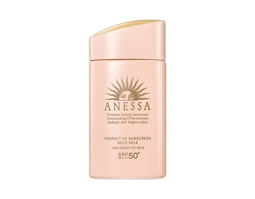 Sữa Chống Nắng Dịu Nhẹ Mild SPF50 PA++++ 60ml ANESSA ảnh 0