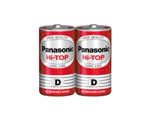 Vỉ 2 Viên Pin Trung Panasonic R14DT/2B-V