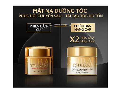 Mặt Nạ Tóc Cao Cấp Phục Hồi Chuyên Sâu 180g TSUBAKI ảnh 1