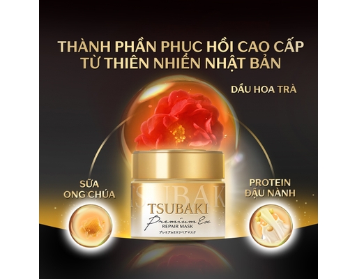 Mặt Nạ Tóc Cao Cấp Phục Hồi Chuyên Sâu 180g TSUBAKI ảnh 2