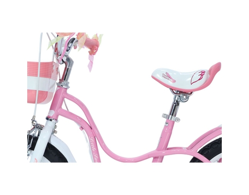 Xe Đạp Little Swan Size 18 Inch Royal Baby ảnh 2