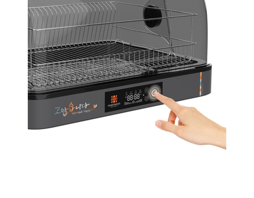 [Đặt Trước] Máy Tiệt Trùng Đa Năng DDH-202 HAWONKOO ảnh 5