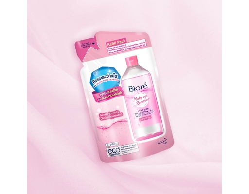 Nước Tẩy Trang Hoàn Hảo Dưỡng Ẩm 400ml Bioré ảnh 1