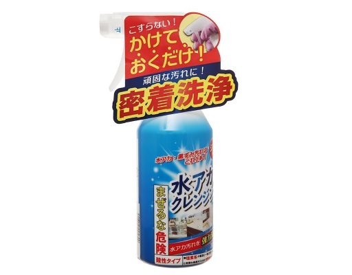 Dung Dịch Tẩy Phòng Tắm Cực Mạnh 300ml Tipo's ảnh 1