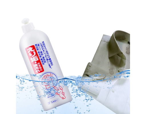 Nước Tẩy Vùng Cổ Áo, Tay Áo 500ml Kose ảnh 1