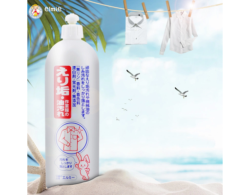 Nước Tẩy Vùng Cổ Áo, Tay Áo 500ml Kose ảnh 2