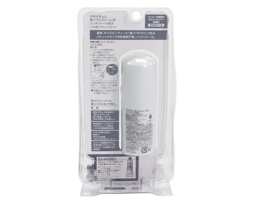 Sáp Khử Mùi Đá Khoáng Men Không Mùi 20g Deonatulle ảnh 3
